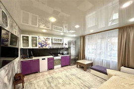 Продается 1-комн. квартира, 42,4 м²
