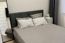 1-к. квартира, 45,2 м², 5/9 эт.