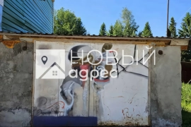 Гараж, 26 м²