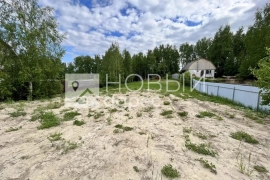 Участок 10 сот. (ИЖС)