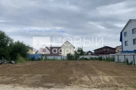 Участок 6 сот. (ИЖС)