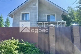 Дом 132,7 м² на участке 5,3 сот.