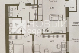 2-к. квартира, 62,49 м², 2/8 эт.