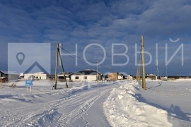 Участок ИЖС 6 соток