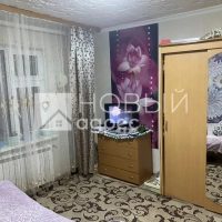 2-к. квартира, 50,4 м², 1/1 эт.