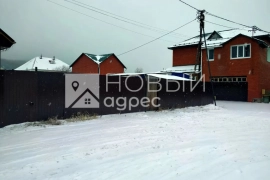 Участок 4,5 сот. (ИЖС)