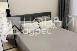 1-к. квартира, 45,2 м², 5/9 эт.