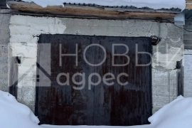 Гараж, 25 м²