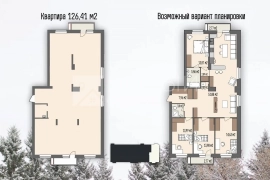 Продается четырехкомнатная квартира 136,1 кв.м. 